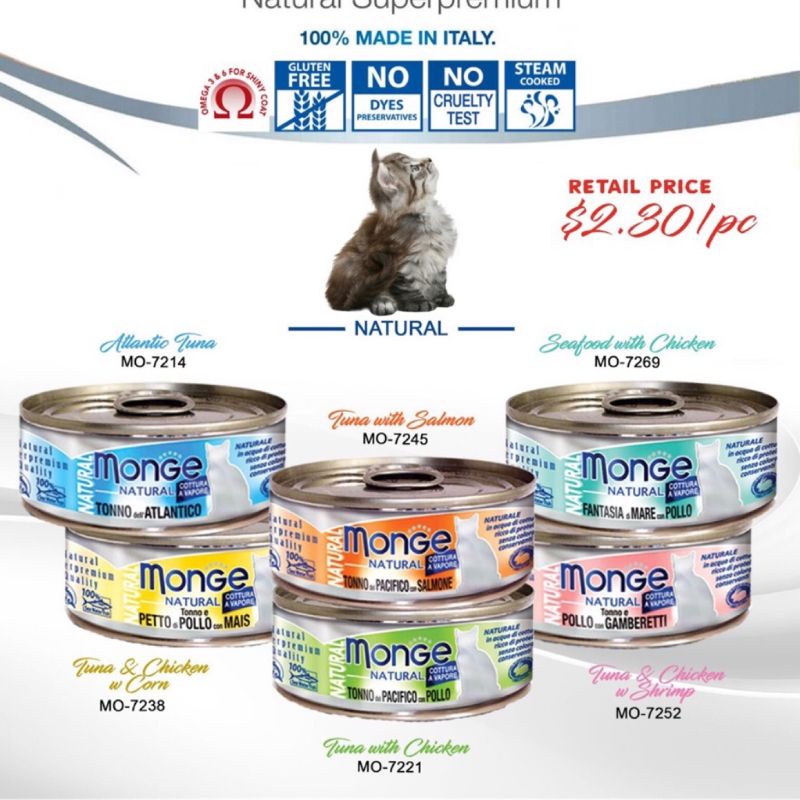 [Bundle of 24 Mixed] Monge Super Premium Cat Food 80g [Natural SERIES