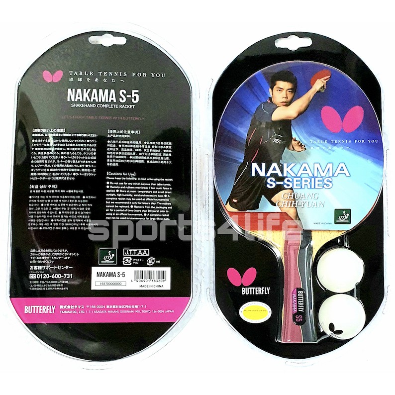 Butterfly Nakama S5 Table Tennis CARBON Bat with 2 Balls