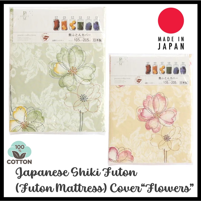 Japanese Shiki Futon (Futon Mattress) Cover poem collection Flowers 100