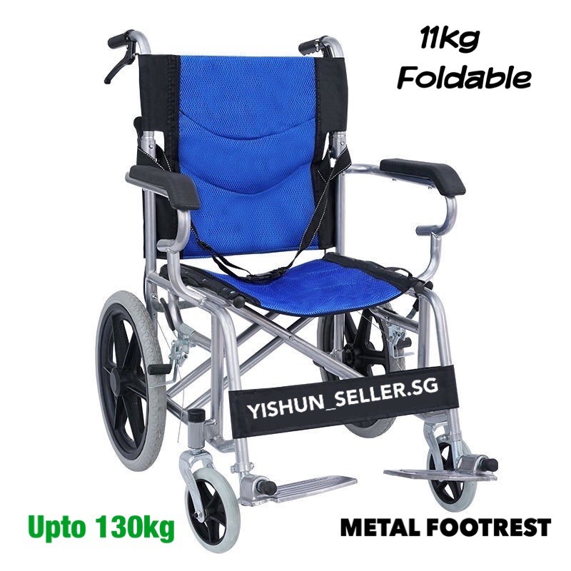 wheelchair foldable lightweight pushchair elderly patient wheelchair