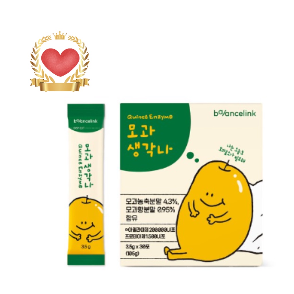 QUINCE ENZYME 3.5g*30 sticks/ Korea/Popularity/ Digestion Shopee