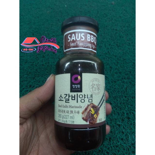 Galbi Sauce Sauce For Korean Iga Cooking 227 ml Shopee Singapore