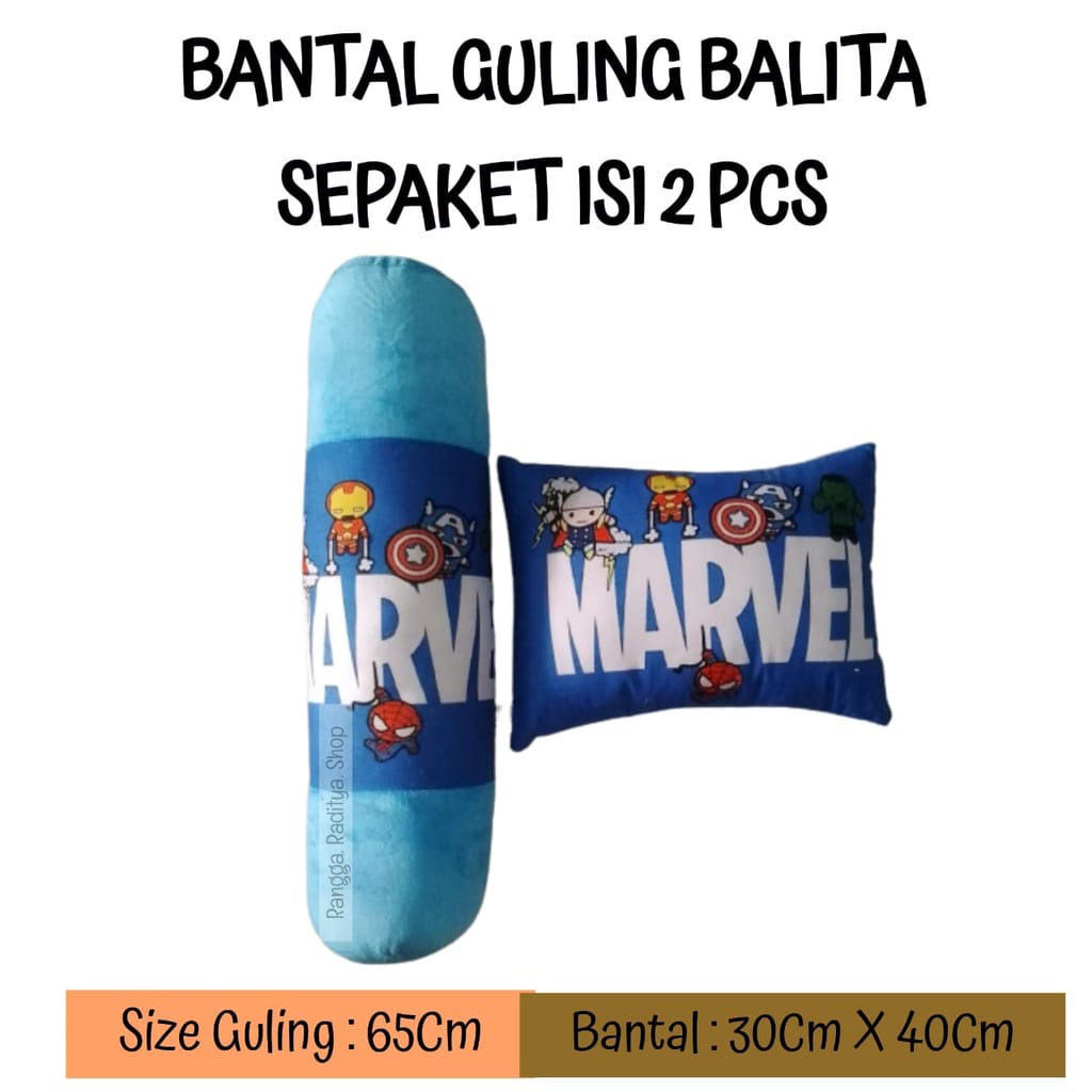 Toddler Pillows And Bolsters Marvel Eoe Pillow Cartoon Character