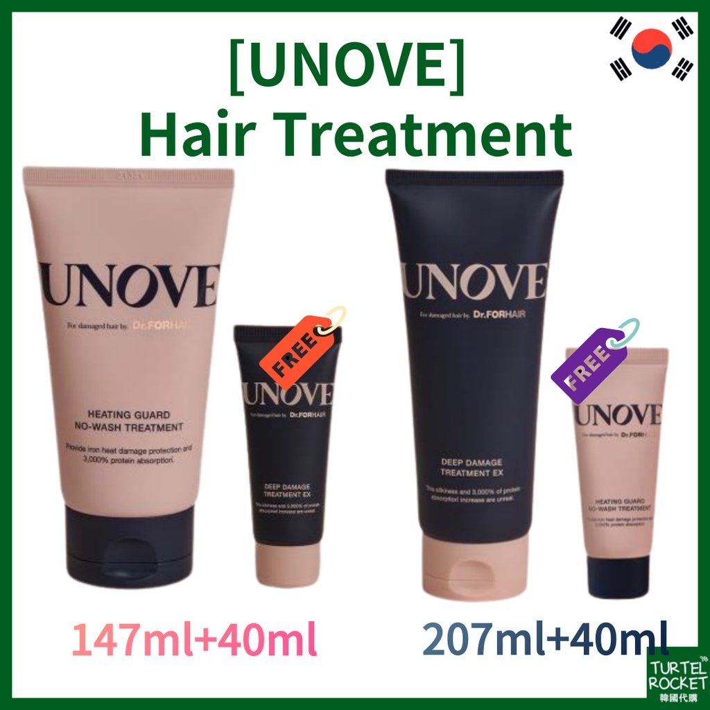 Korea [Unove] Hair Treatment Hetating Guard NO WASH / Deep Damage EX