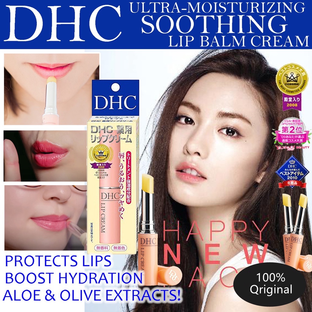 DHC Moisturizing Medicated Lip Balm Cream 1.5g Japan Moisture Anti Aging Mask Collagen Make Up