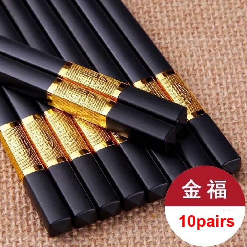 (SG Seller) 10 Pairs Chopsticks Set Nonslip Heatresistant Table