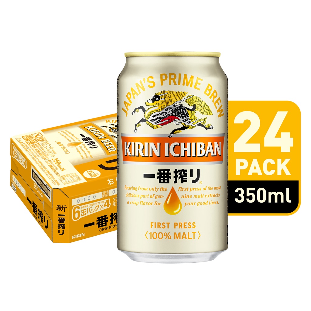 Kirin Ichiban Lager Beer Can, 24 x 350ml Shopee Singapore