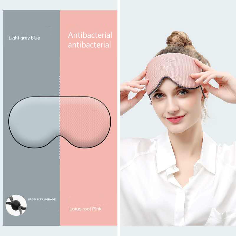 2021 NEW Upgrade Sleeping Eye Mask 3D Eye Cover Graphene Eye Patch Cool Feeling Blindfold