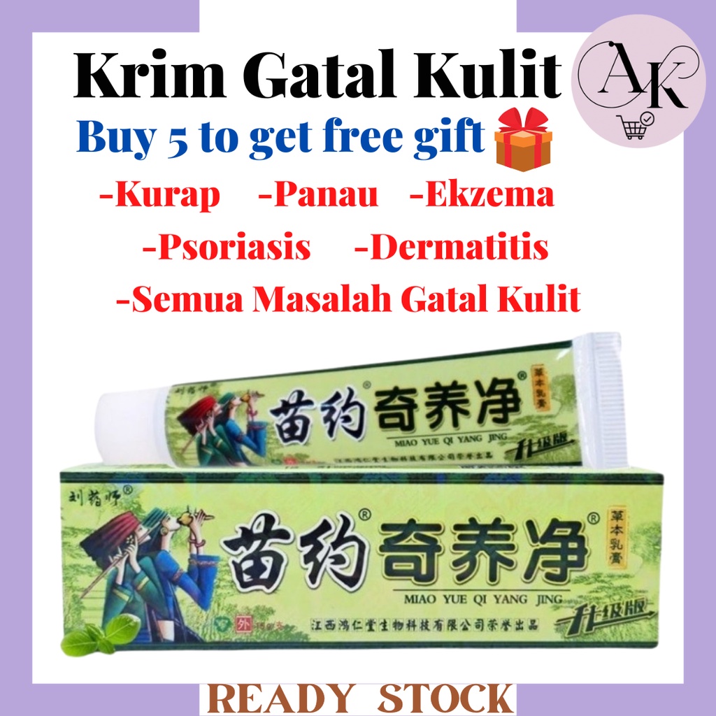 Psoriasis Eczema Cream Antifungal Antibacterial Itchy Cream Ubat Gatal