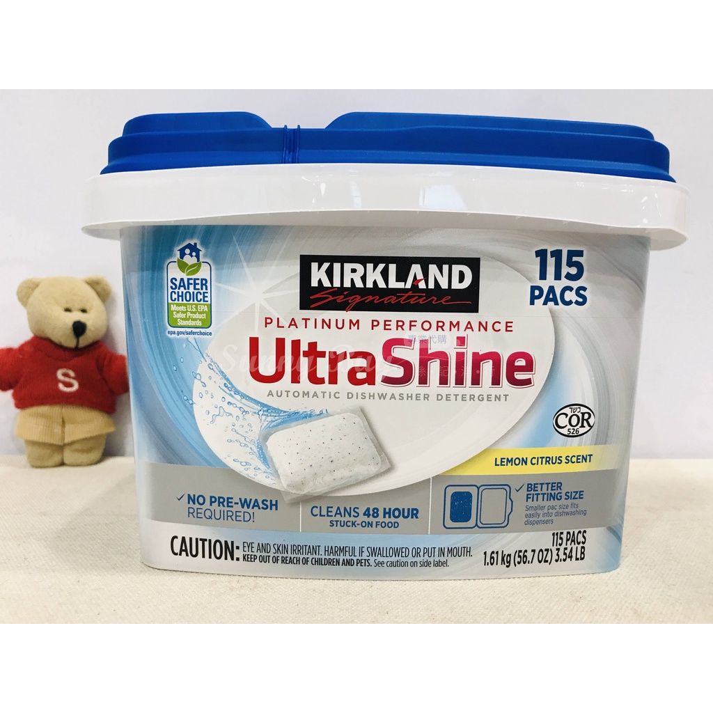 Sunny Buy 】 Kirkland Dishwasher Dedicated Cleaning Tablets Dishwashing