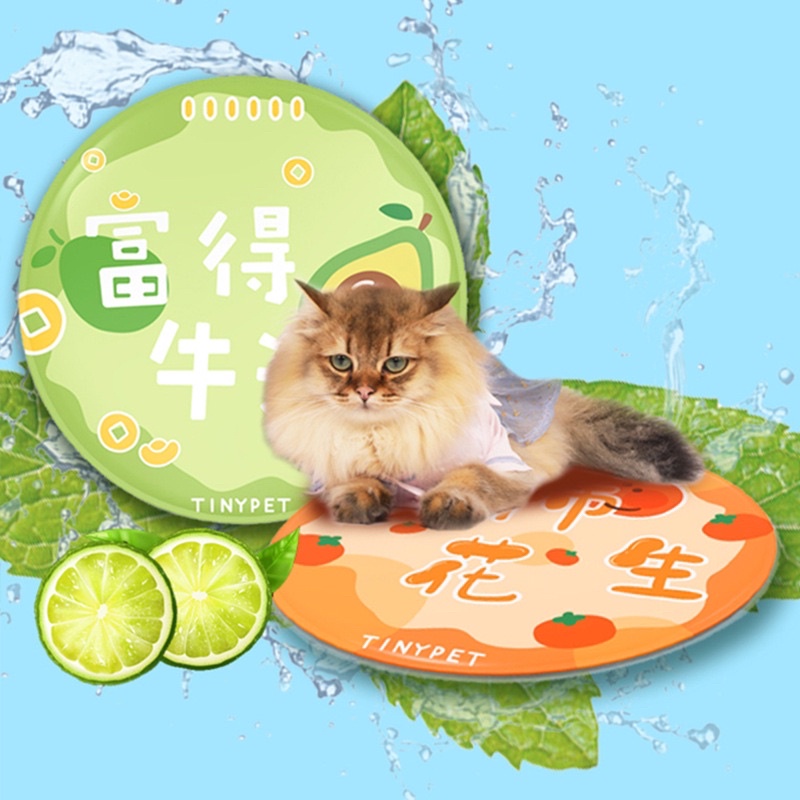 [SG Stock] TinyPet cat cooling pad small sleeping bed Shopee Singapore