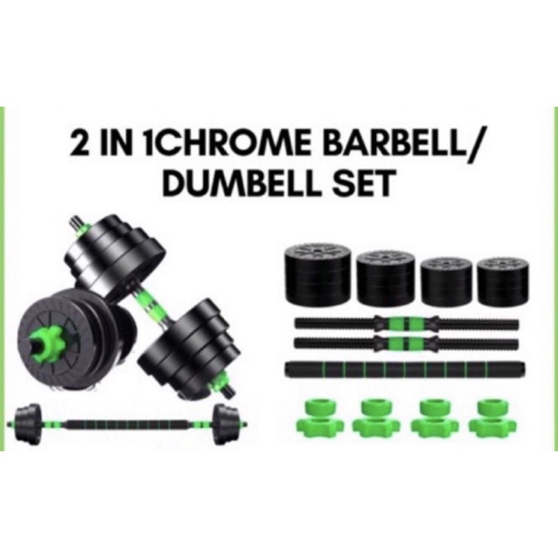 Dumbbell barbell 2 in 1 connector set Shopee Singapore