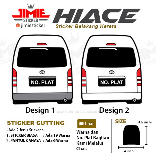 Toyota Hiace Train Sticker, Rear Sticker, Custom Color And Plate Number