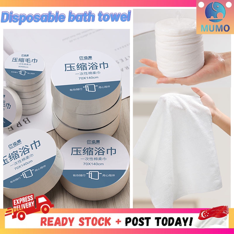 [SG READY STCOK]Travel Disposable Towel Compressed Towel Bath Towel