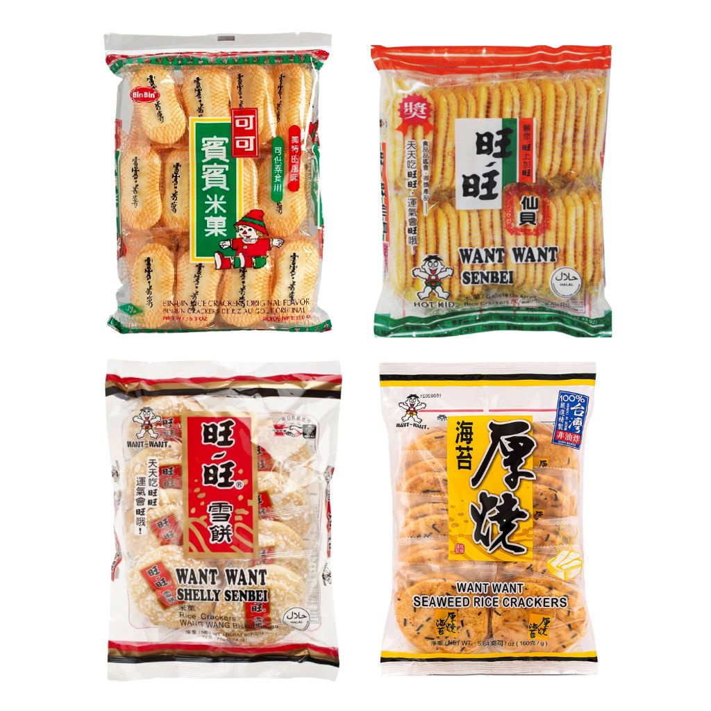 (1pack) Bin Bin Wang Wang Rice Shelly Cracker Shopee Singapore
