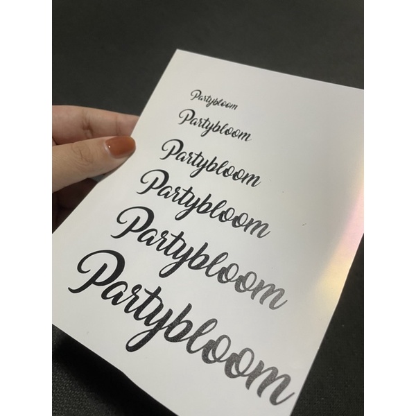 Personalised Customised Vinyl Sticker Name Vinyl decal Sticker