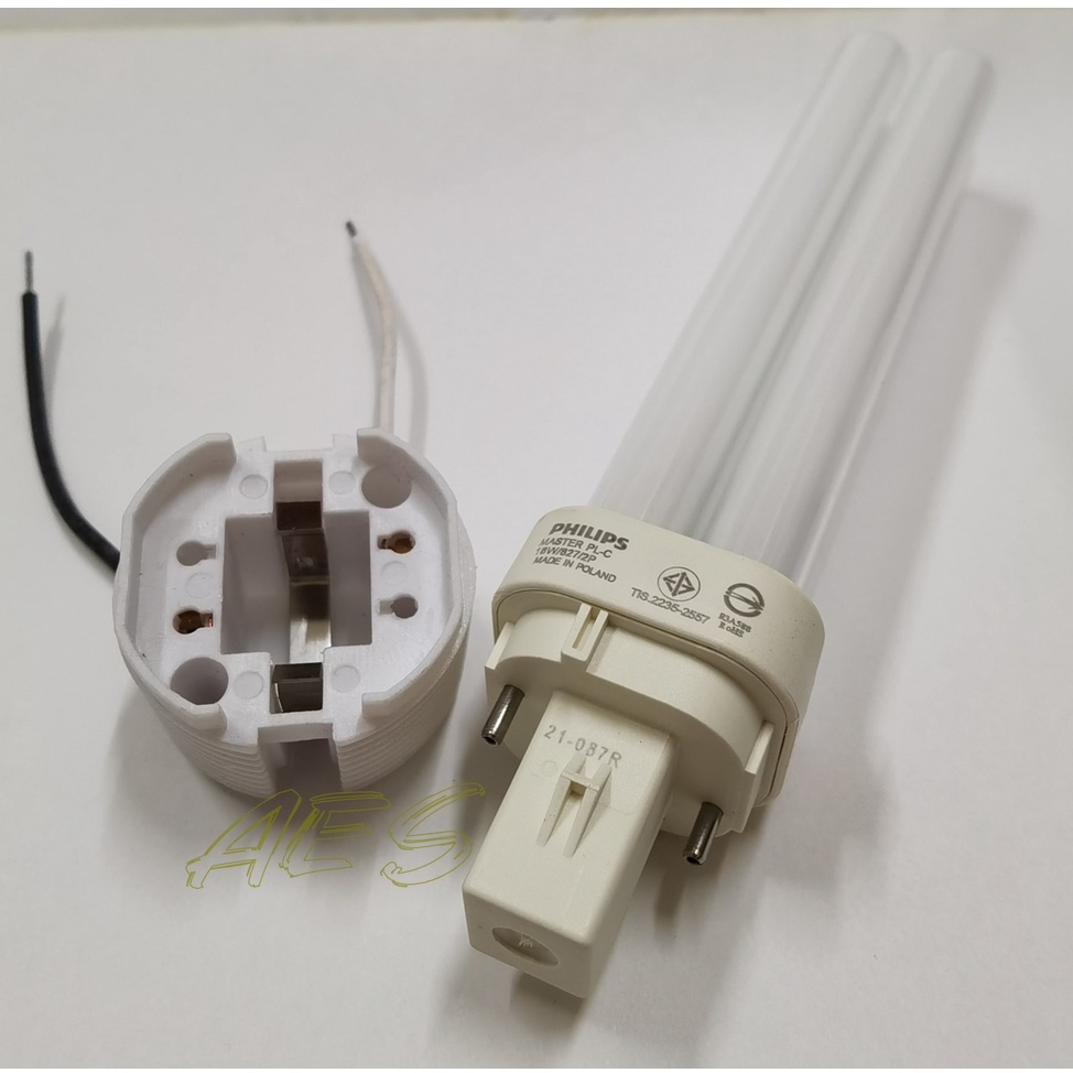 G24 2 PIN PLC TUBE HOLDER / PLC HOLDER Shopee Singapore