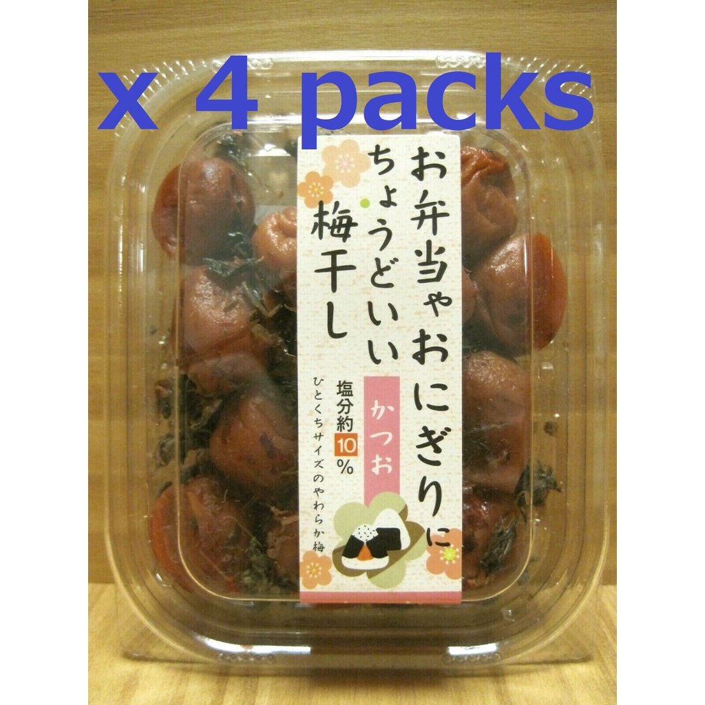 Soft Umeboshi, Pickled Plums 400g (100g x 4 packs), Sour & Salty Taste, Dried Bonito Flavor