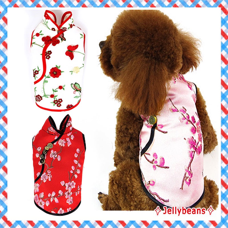 Dog clothes Chinese New Year Cat clothes CNY pet clothes Chinese style dog Tang suit Dog