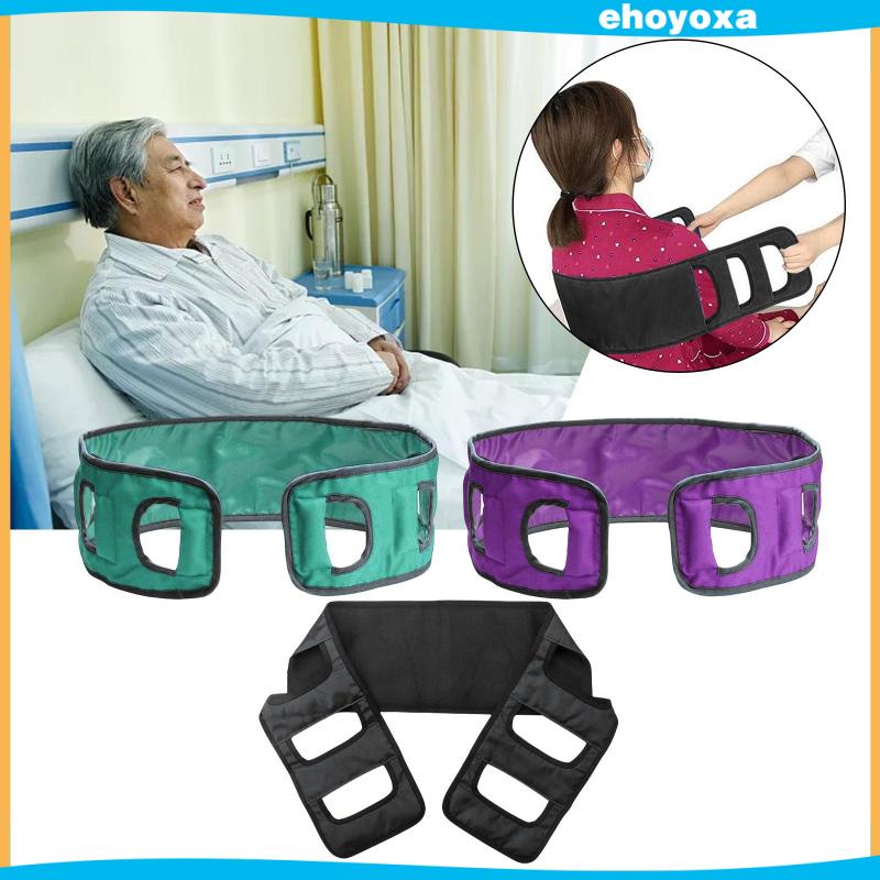 [Ehoyoxa] Bed Transfer Nursing Belt Assistance Device Non Slip Lifting