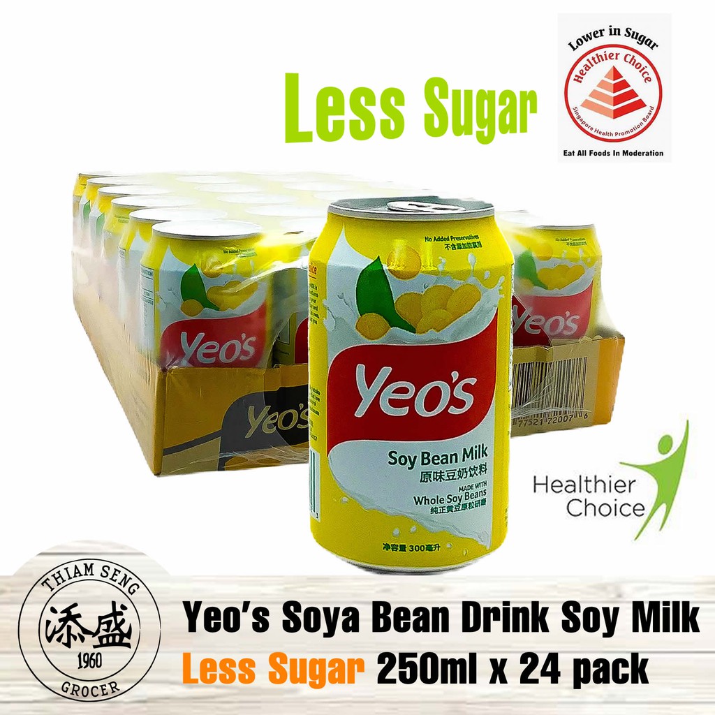 Yeo's Soya Bean Soy Bean Milk Drink 24 X 300ml Can Carton Pack 豆花水 豆奶