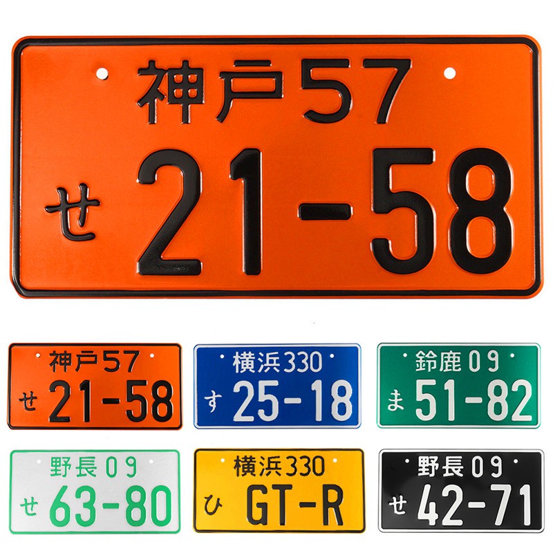 Hot Universal Numbers Japanese Auto Car License Plate Aluminum Shopee Singapore