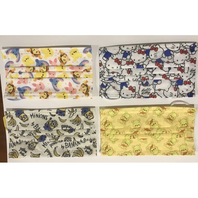 [Ready Stock] Cute Cartoon Disposable Adult Face Mask (Winnie the Pooh
