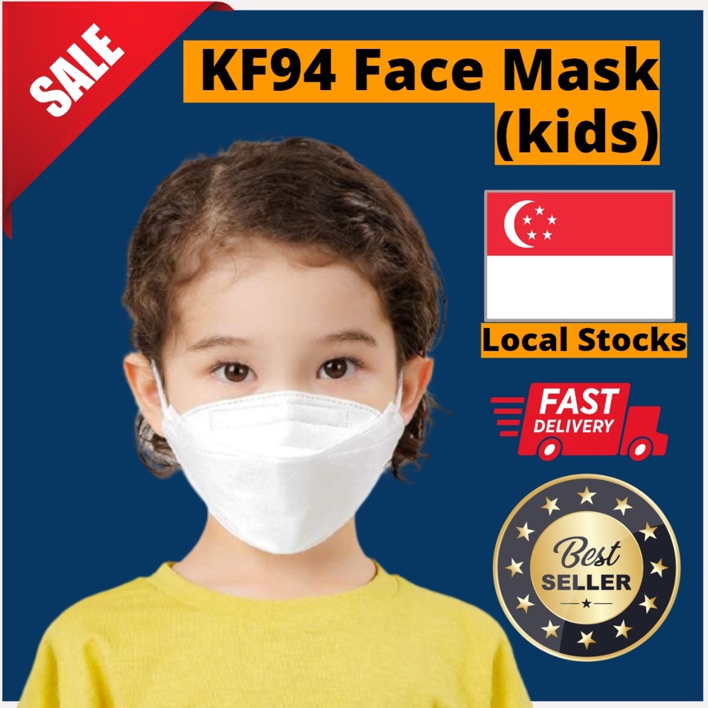 [SG Local Stocks] KIDS CHILDREN KF94 Disposable Face Mask 4 Ply 95