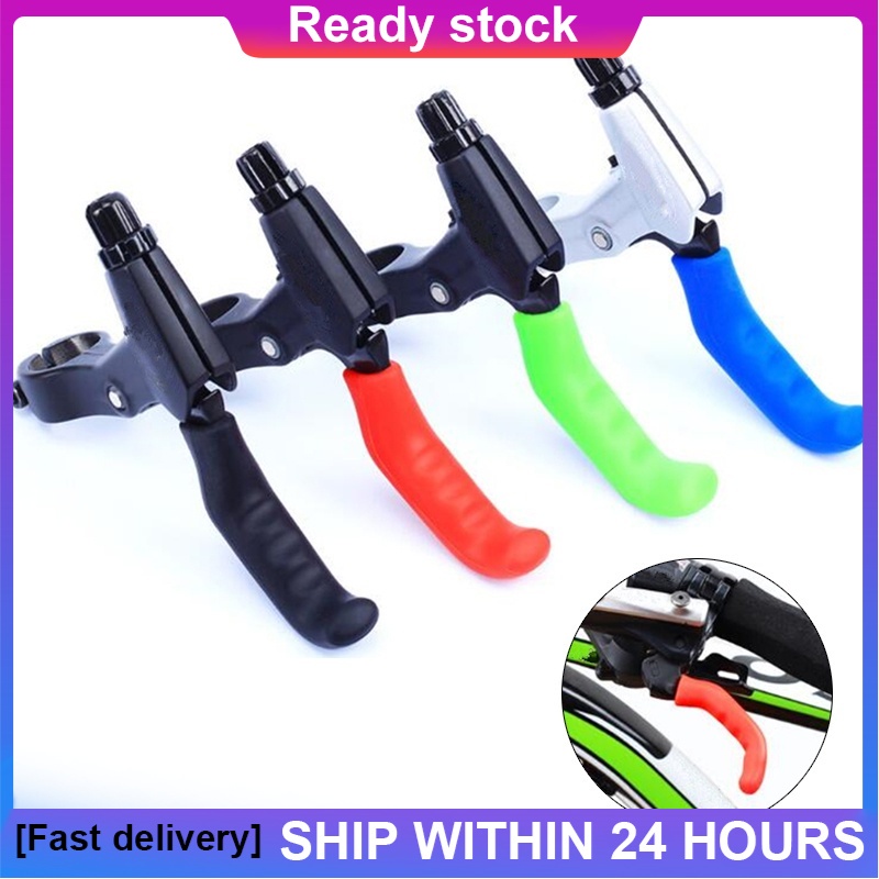 2PCS Silicone Bicycle Brake Lever Cover Mountain Road Bike Brake Handle Protection Sleeve Non