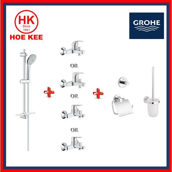 Grohe Bathroom Set (Bau Series Bath Mixer + Shower Set + 3 in 1