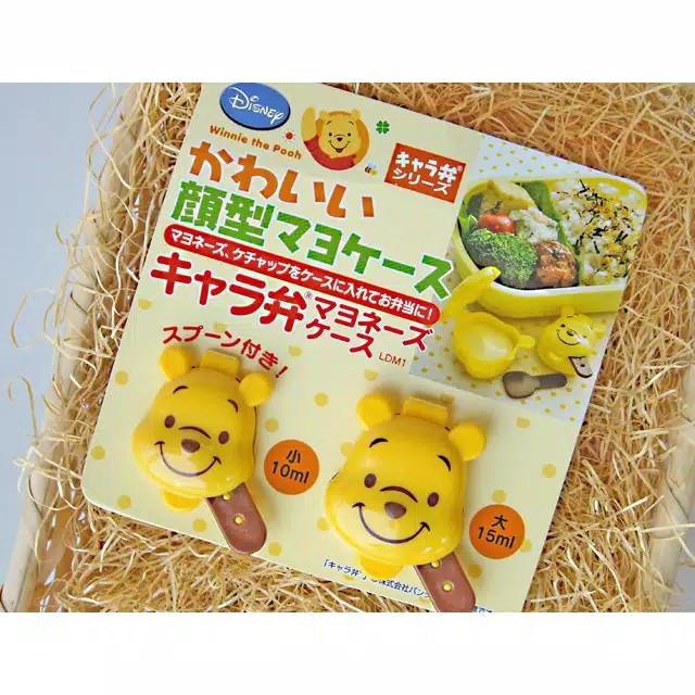 Sauce Container/Sauce Container/Soy Sauce Container/Mayonnaise/Sauce