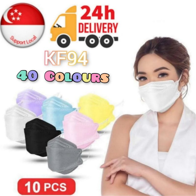 [SG Ready Stock] 10PCS KF94 Korea Design, KF94 4ply Adult Mask, 4ply