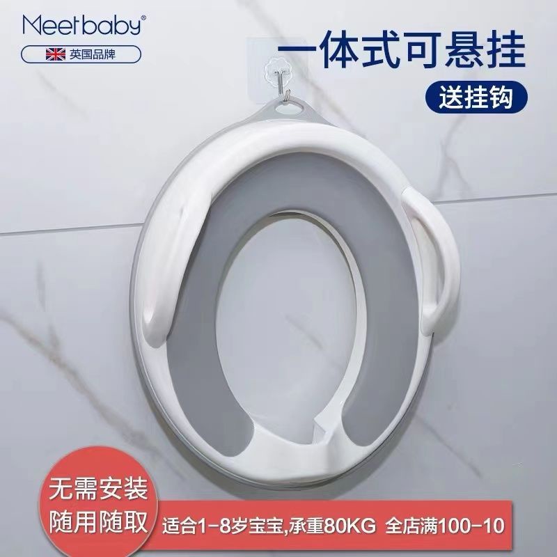** kid toilet seat * Large Baby Child Cushion Shopee Singapore