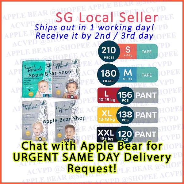 Rascal+Friends (S, M, L, XL, XXL, Small, Medium, Large, Xtra Extra