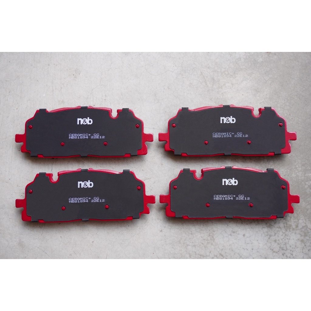 n & b Sports Ceramic PLUS Version Front Brake Pad AUDI Q5 Q7 Q8 RSQ3 E