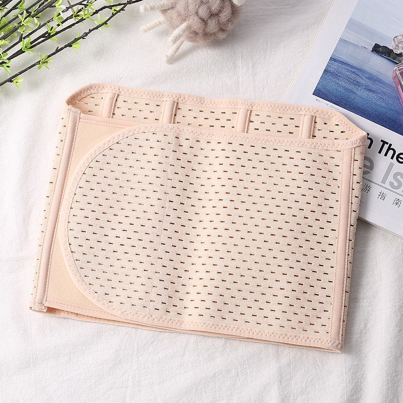 postpartum corset,Abdomen Tucking Belt, Universal Postpartum Mother