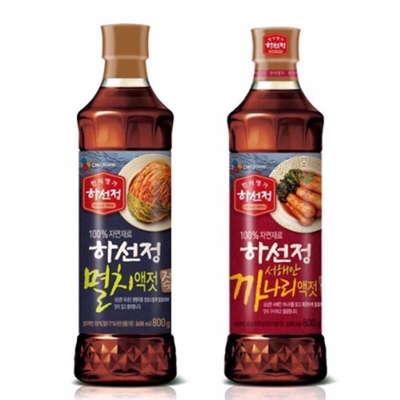 Korean Fish Sauce For Kimchi/Radish Kimchi 400g/800g Shopee Singapore