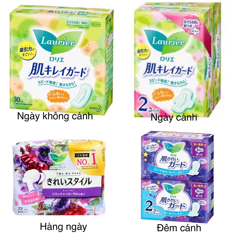 Japanese Laurier Sanitary Napkin Shopee Singapore