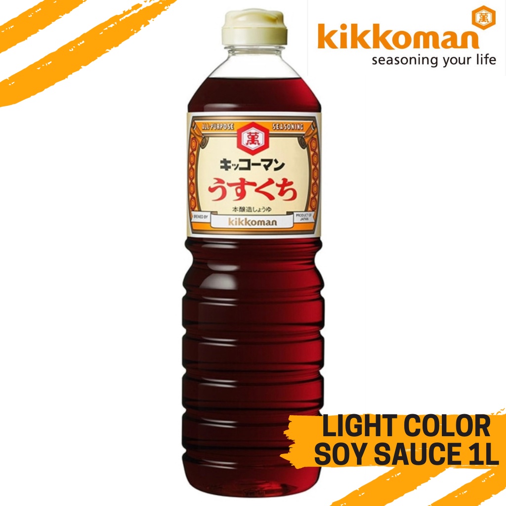 Light Color Soy Sauce/Usukuchi Shoyu 1L生抽[Kikkoman] うすくち醬油 **Japan