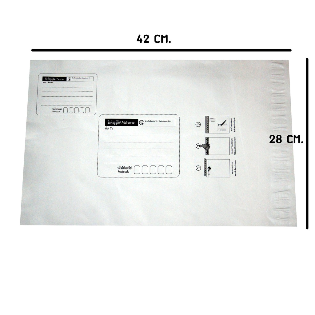 Plastic Mailing Envelope Addressed Size 28x42 cm. (10 Sachet Per Pack