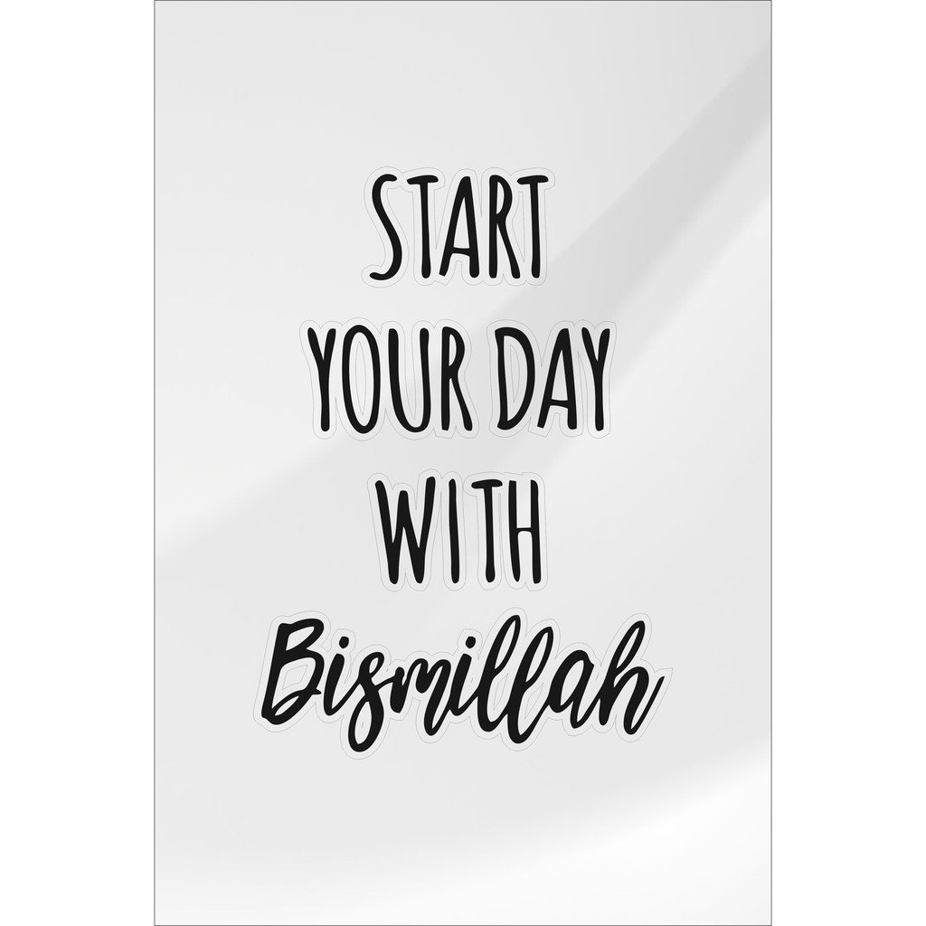 Islamic Wall Decor / / Wall Decoration Display Shopee Singapore