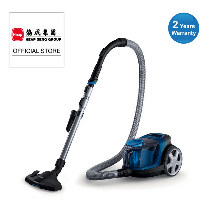Philips PowerPro Compact Bagless Vacuum Cleaner FC9352/61 Shopee
