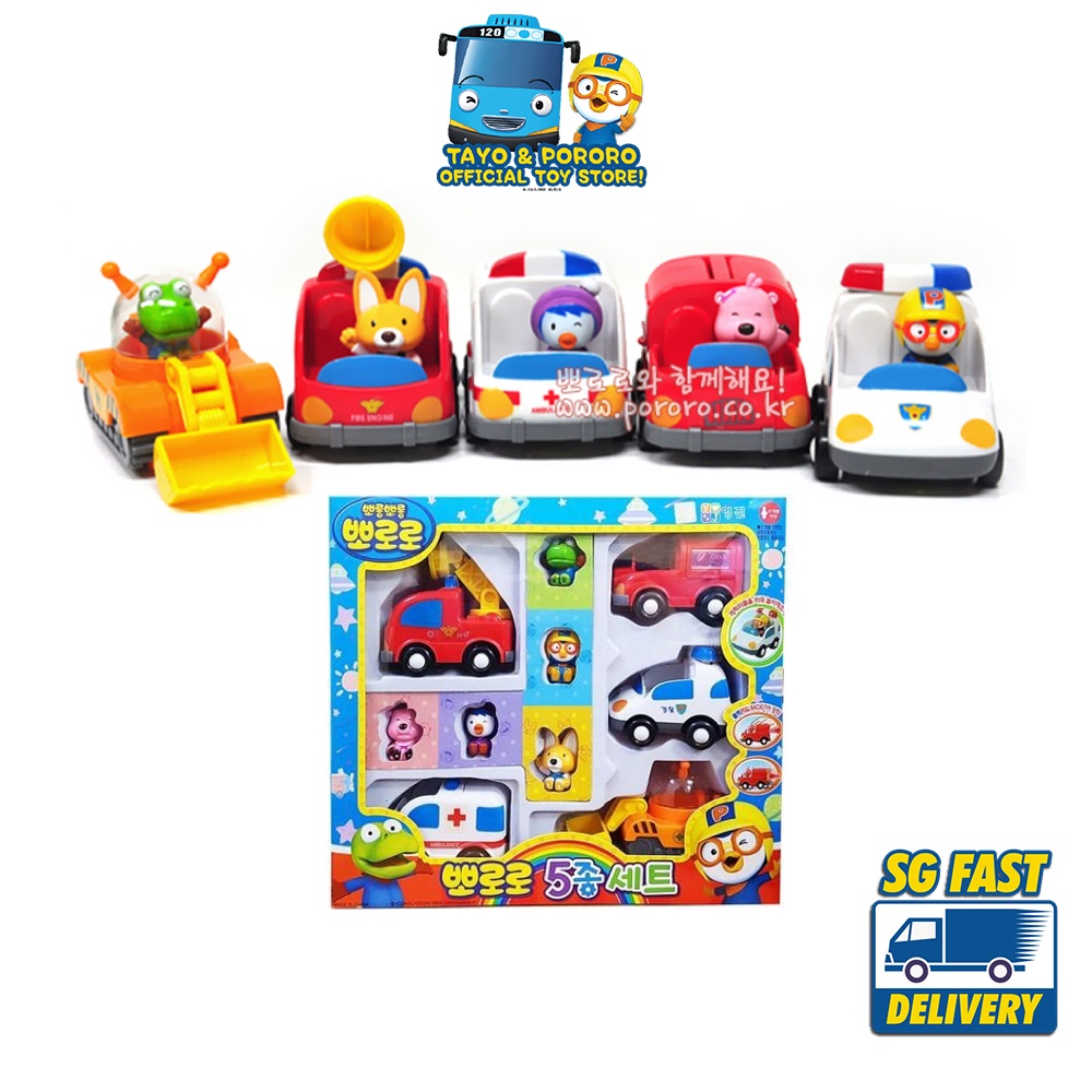 Pororo Mini Toy Car Set 5 (5pcs), Kids Children Detachable Toy Car