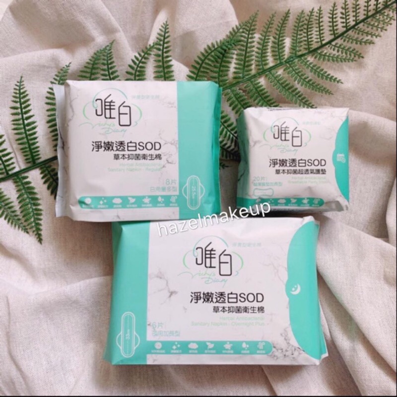 Collar Coupon Only White SOD Cleansing Tender Transparent Herbal