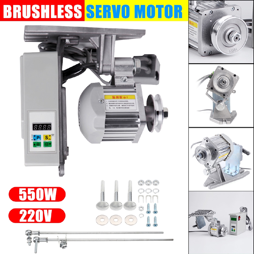 220V 50Hz Energy Saving Mute Brushless Servo Motor Sewing Machine Tools