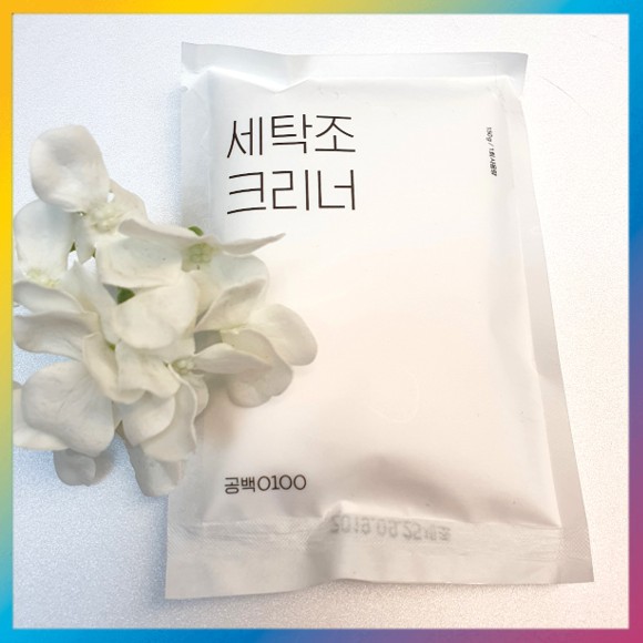 GONG100 Washing Machine Washer Cleaner 100g(1 Pack) Shopee Singapore