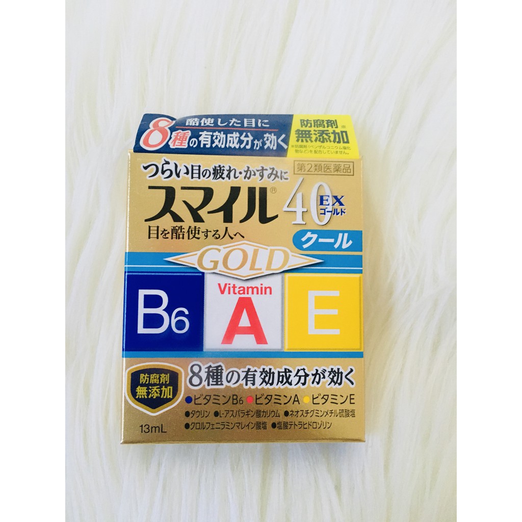 MATA Lion Smile 40ex Gold Eye Drop Japanese Eye Drop Shopee Singapore