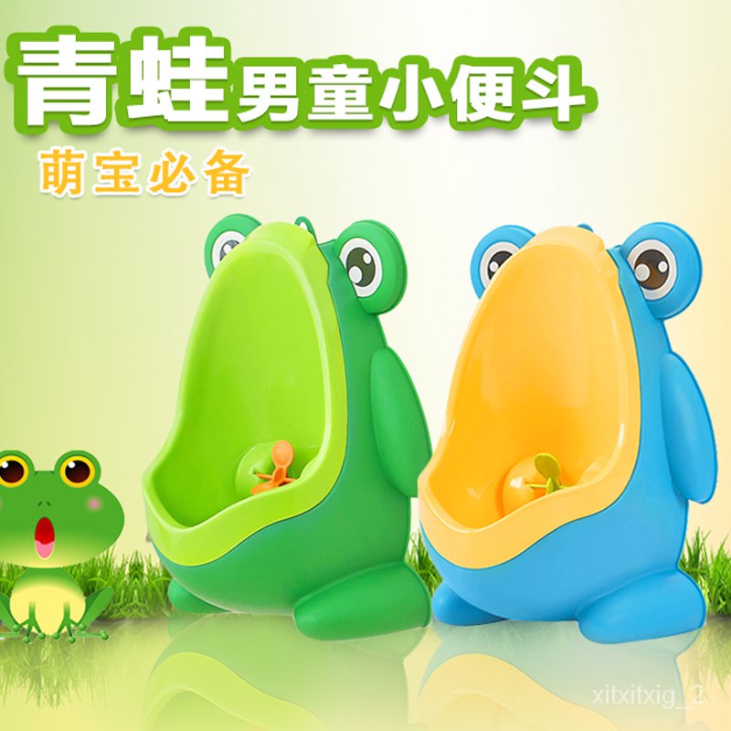 urinal Baby Urine Boy Standing WallMounted Urinal Baby Boy Toilet Children's Toilet Urinal Boy