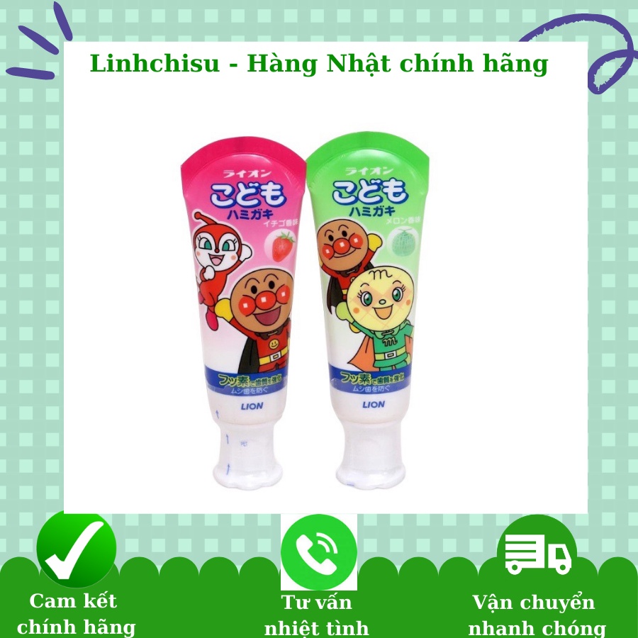 Baby Toothpaste Swallowed Lion Japan Shopee Singapore