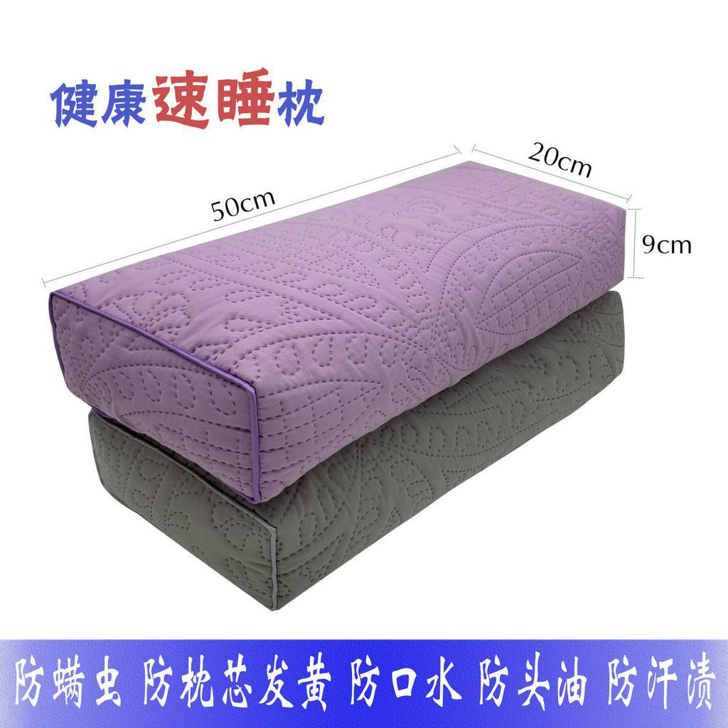 Premium Height Adjustable Hotel Pillows!Buckwheat Pillow Square Pillow